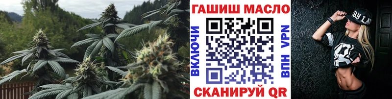 ТГК вейп с тгк Шатура